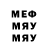 MDMA Molly Denwer Melman