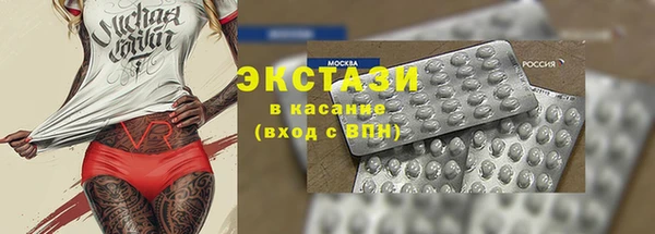 спиды Баксан