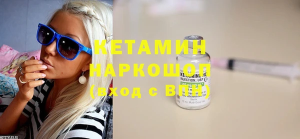 спиды Баксан