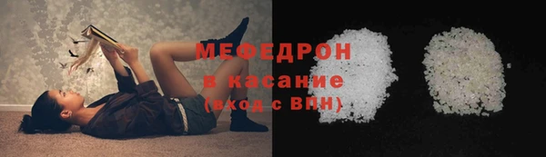 прущий лед Арсеньев