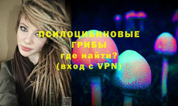 спиды Баксан