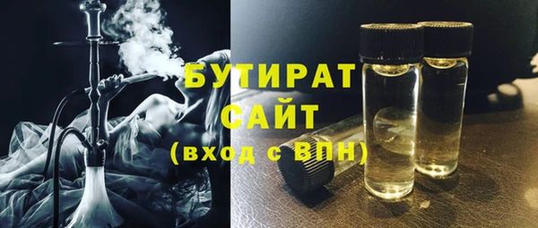 прущий лед Арсеньев