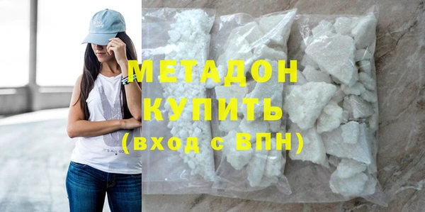 тгк Сатка