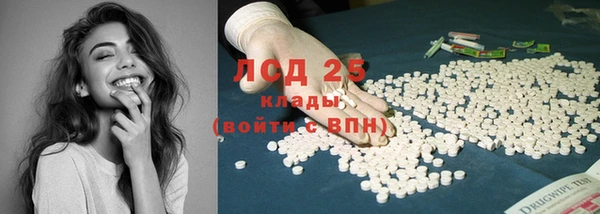 спиды Баксан
